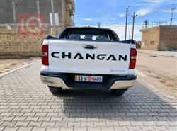Changan Hunter